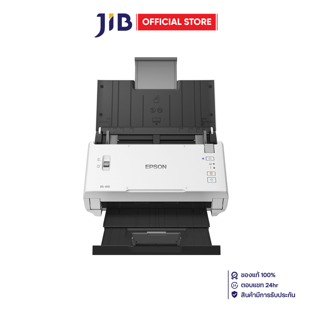 SCANNER (สแกนเนอร์) EPSON WORKFORCE DS-410