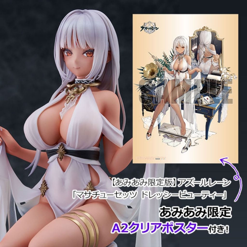 [พรี-01/27][AmiAmi Exclusive Bonus] [AmiAmi Limited Edition] Azur Lane "Massachusetts: Dressed to Im