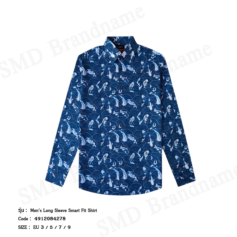 G2000 เสื้อเชิ้ตแขนยาวผู้ชาย รุ่น Men's Long Sleeve Smart Fit Shirt Code: 4912084278