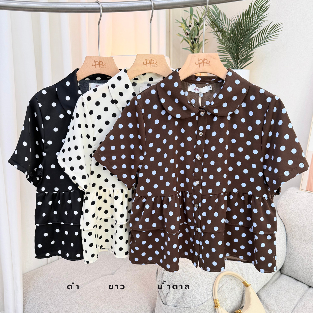 POI Polkadot เสื้อคอปกผ้าเจลลี่ระบายชายลายจุด ใส่สบาย L023D7