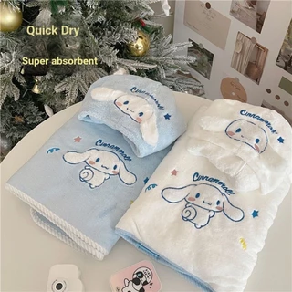 Cinnamoroll เซ็ต 2 ชิ้น ผ้าเช็ดตัว ผ้าเช็ดผม ลายสตรอเบอร์รี่หมี ปักลายละเอียด ซับน้ำได้ดี