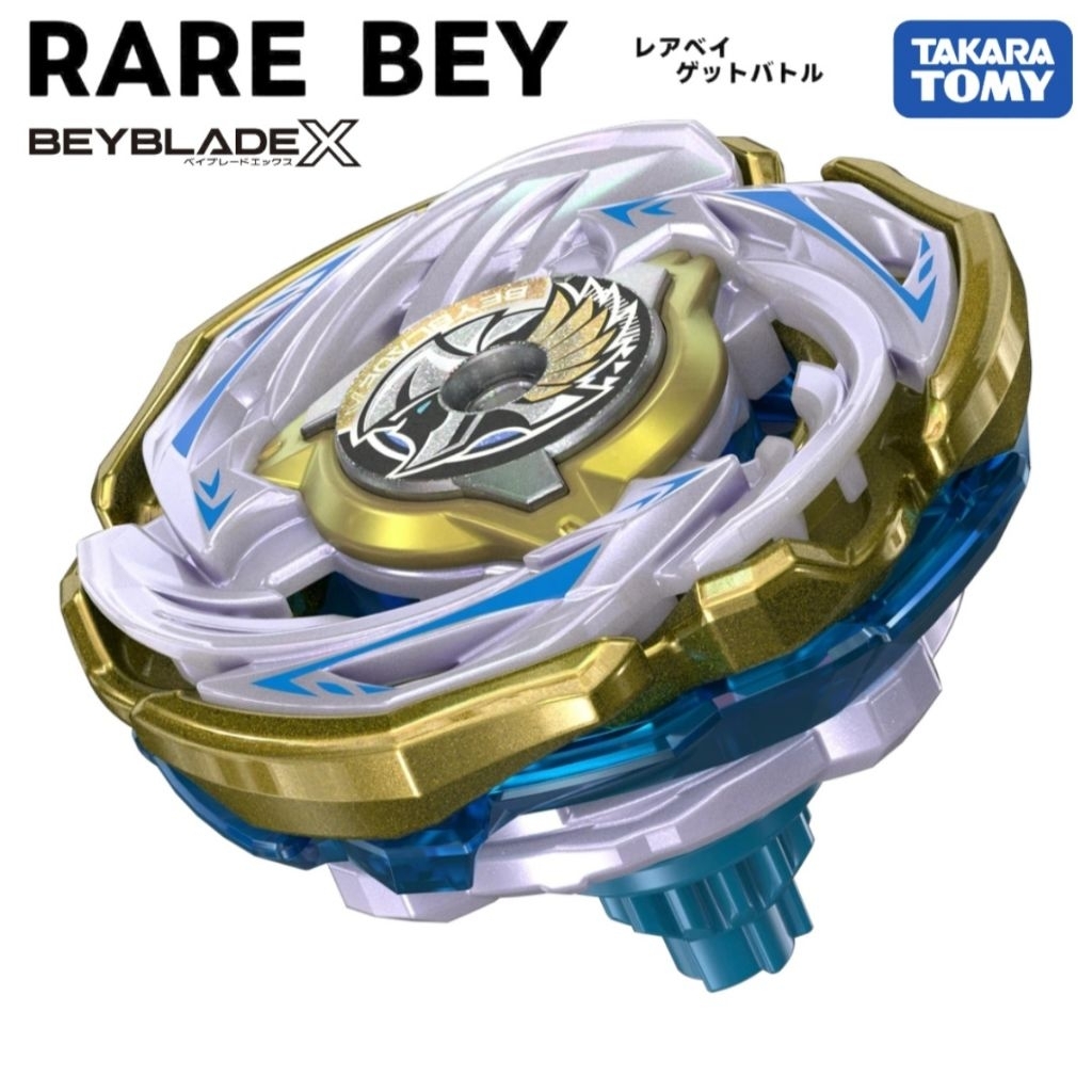 《ของแท้ พร้อมส่ง》CX-00 Valkyrie Volt S 4-70 V : Rare Bey Get Battle Limited Hk