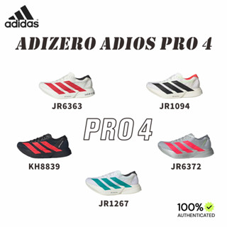 [ของแท้ 100%] Adidas Adizero Adios Pro 4 สะดวกสบาย รองเท้าสำ…