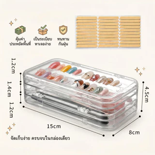 กล่องเก็บเล็บปลอม 3ชั้น สีใส กล่องเล็บปลอม กล่องโชว์ตัวอย่างลายเล็บ พกพาสะดวก