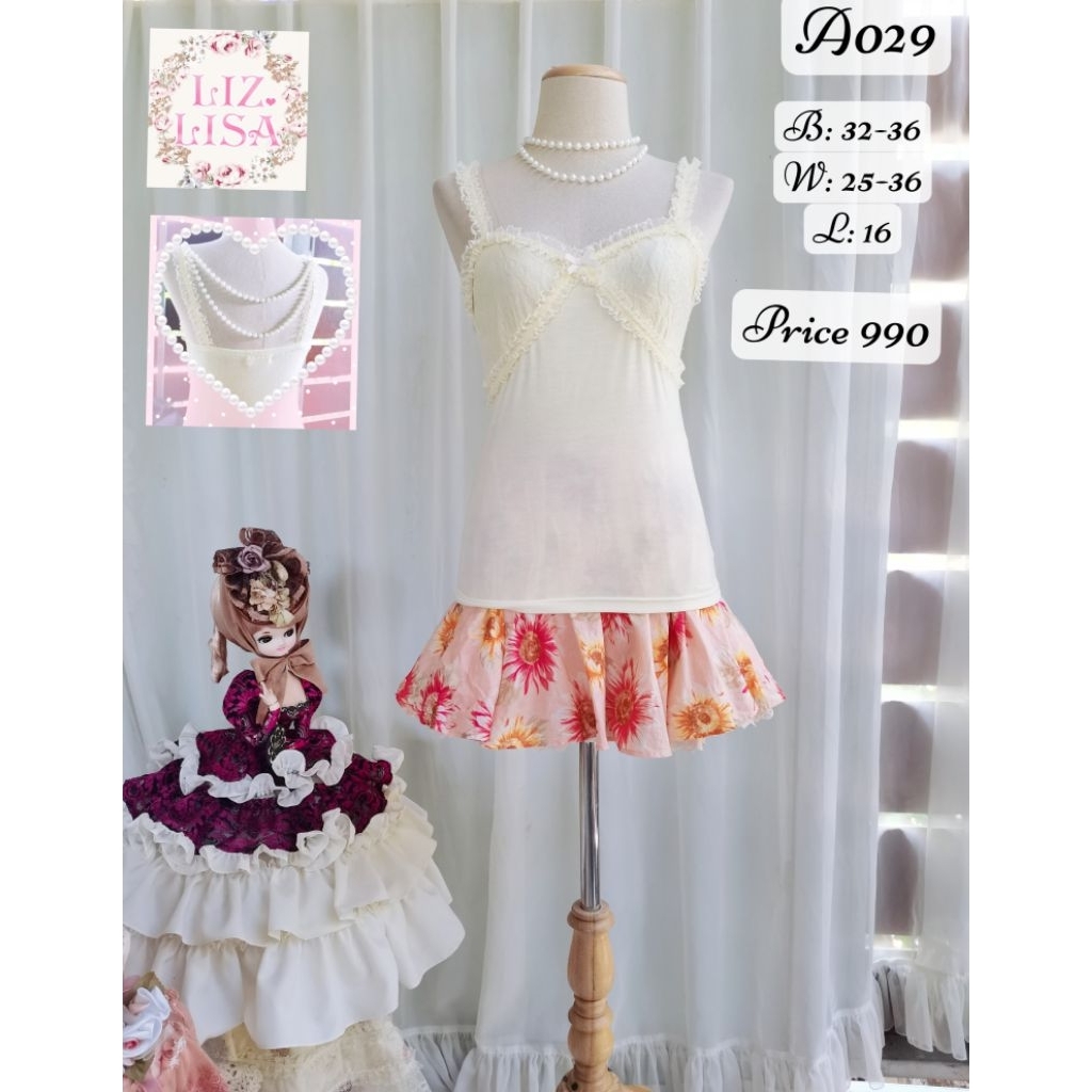 ชุดเซ็ต coquette​ Lizlisa​ brand​