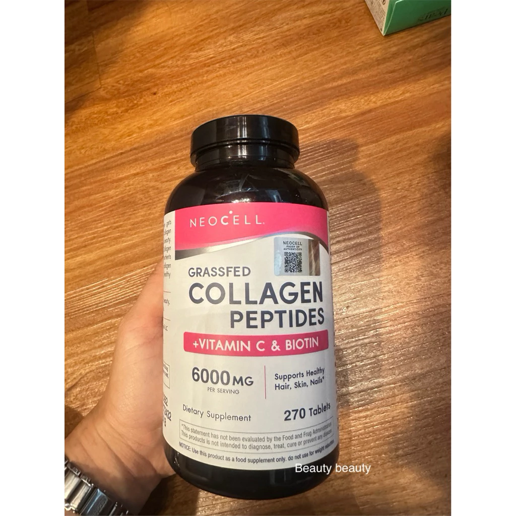 NeoCell Super Collagen Peptides + C & Biotin 6000 mg. 270 capsules นีโอเซลคอลลาเจน