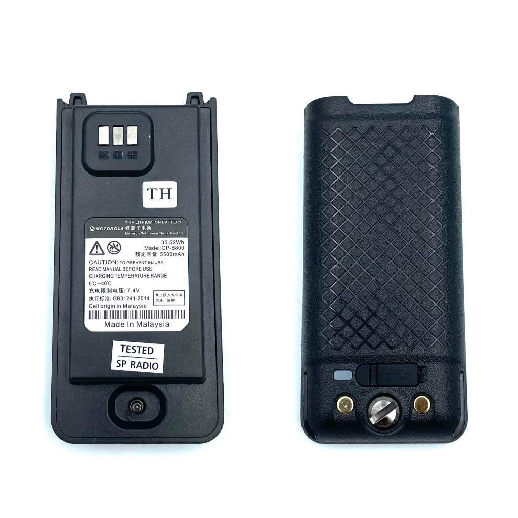 แบตเตอรี่วิทยุสื่อสาร Moto รุ่น GP-8800