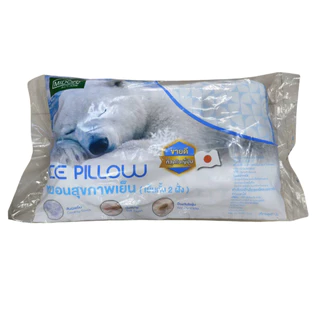MIDORI Home ICE PILLOW หมอนสุขภาพเย็น 40x70 ซม (เย็นทั้ง 2 ด้าน)