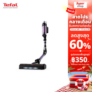 Tefal เครื่องดูดฝุ่นไร้สายงอได้ X-FORCE FLEX 9.60 ALLERGY รุ…