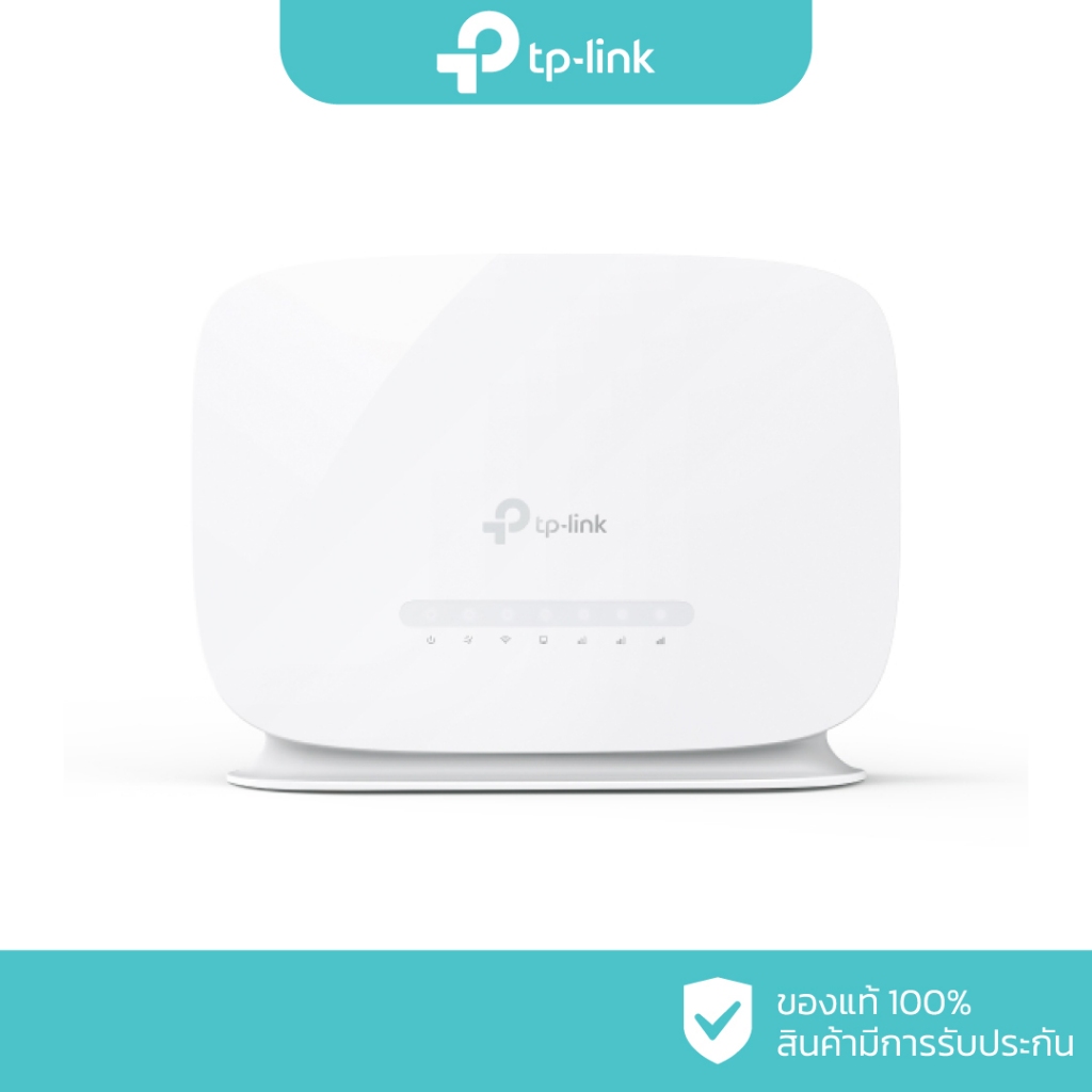 TP-LINK 4G+ Cat6 AC1200 Wireless Dual Band Gigabit Router รุ่น Archer MR505