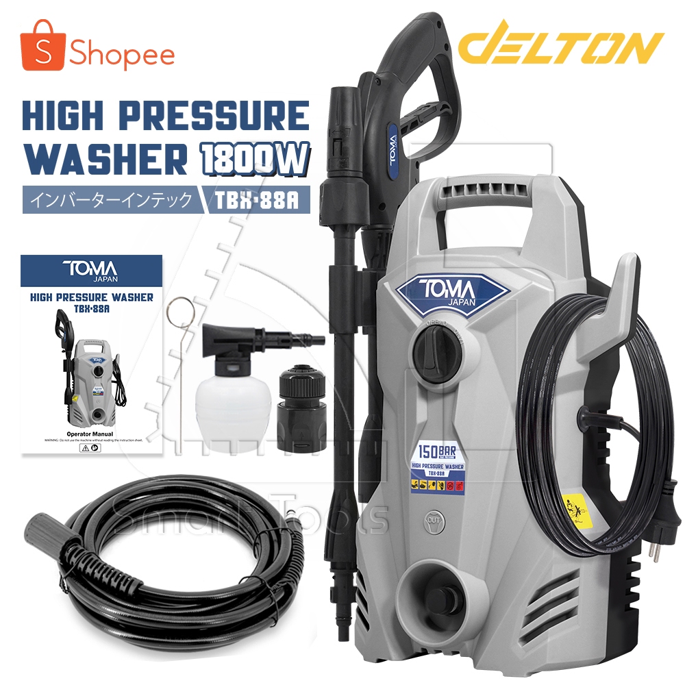 [NOBOX ลดพิเศษ] TOMA JAPAN เครื่องฉีดน้ำแรงดันสูง 150 บาร์ 1800W High Pressure Washer เครื่องฉีดน้ำ พร้อมอุปกรณ์ TBX-88A