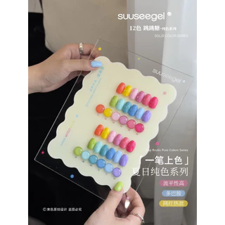 (PRE) 💗Suuseegel สีพื้นเนื้อเจลลี่ กึ่งไซรัป รุ่น Jumping Candy 12 สี ฟรีชาร์ท