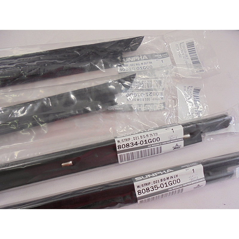 (เลือก) คิ้วรีดน้ำ ยางรีดน้ำ ขอบกระจก นิสสัน บิ๊กเอ็ม Big-M NISSAN รุ่น D21 925 993  2ประตู ปี 1986-1997 ตรงรุ่น ตรงรุ่น