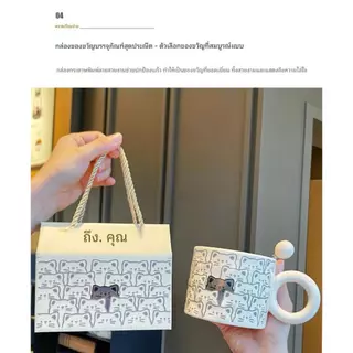 ของขวัญน่ารัก แก้วเซรามิกลายแมว แถมกล่องของขวัญ เหมาะกับเพื่อน/คนรัก