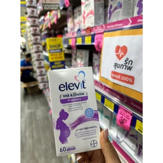Elevit DHA + Choline Prenatal Oil Brain Baby Support ดีเอชเอ
