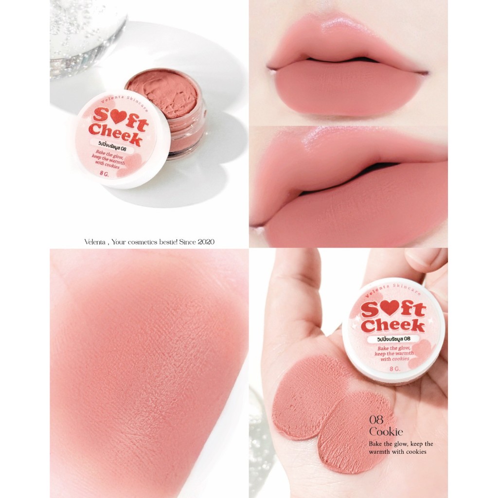 HoneyKiss ฮันนี่คิส วิปปิ้งบลัชมูส(ตะกร้าบริษัท) Soft Cheek วิปปิ้งบรัชมูส เกลี่ยง่าย เนื้อมูสละมุน บางเบา ไม่อุดตัน ราคา ถูกที่สุด ดีลบีเคเค แกลเลอรีภาพที่ 6