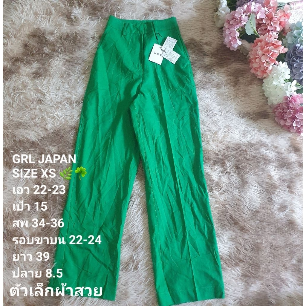 กางเกง GRL JAPAN....