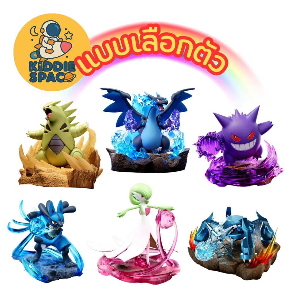 ระบุตัว💛พร้อมส่งในไทย🇹🇭 Pokemon Series Full Battle Miniature Scene Ornament ของแท้💯