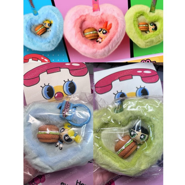 กล่องจุ่ม McDonald’s X Powerpuff Girls พวงกุญแจ Powerpuff Girls (พร้อมส่ง)