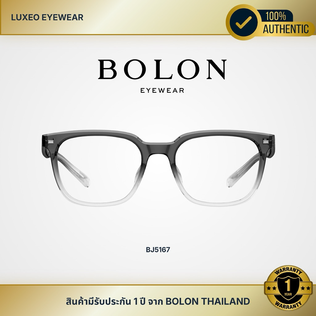 Bolon BJ5167 MATERA | กรอบแว่นตา กรอบแว่น แว่นสายตา ของแท้ มีรับประกัน1ปี