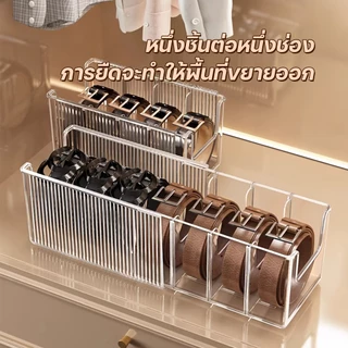 กล่องเก็บของอเนกประสงค์ กล่องเก็บชุดชั้นใน กล่องใส่ถุงเท้า จัดเก็บสิ่งของทั่วไป วางซ้อนกันได้ สำหรับนักเรียน ออฟฟิศ