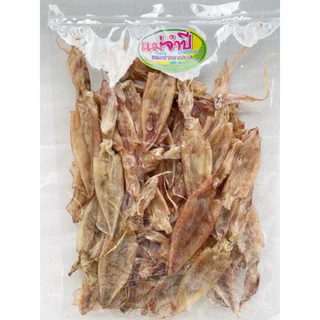 ปลาหมึกแกะตาน้ำตื้น(เรือประมงชายฝั่ง)หมึกเจาะตา เนื้อหวาน สดใหม่ สะอาด #ปลาหมึก #หมึกแห้ง #อาหารทะเลเเห้ง #แกะตา #เจาะตา