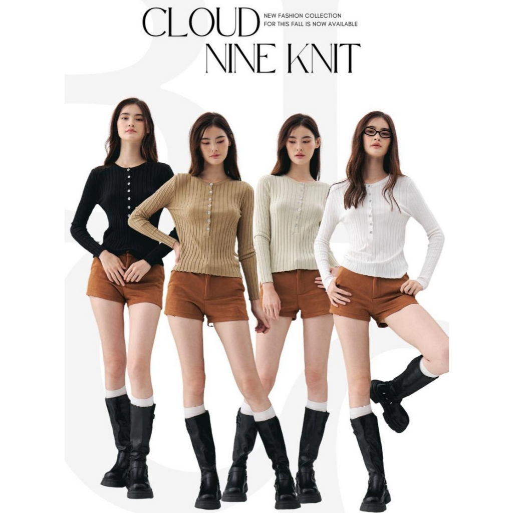 BCLS37 Cloud Nine Knit - ผ้า Knit ร่องนุ่มยืดหยุ่นดีไม่ร้อน