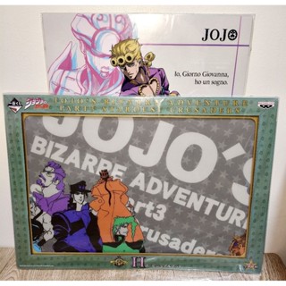 JoJo โจโจ้ ล่าข้ามศตวรรษ ภาพ ichibankuji มือ1 ขายคู่