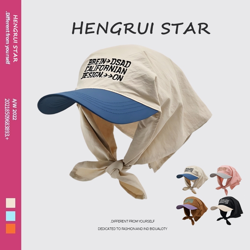 Hengrui Star หมวกผูกเน็คไท หมวกแฟชั่นสตรี การออกแบบสายรัดบล็อคสี รุ่นใหม่ล่าสุด