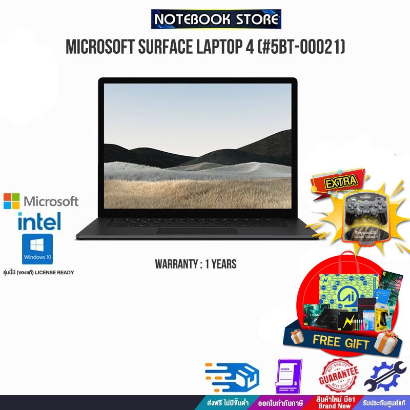 MICROSOFT SURFACE LAPTOP 4 (#5BT-00021)/i5-1145G7/ประกัน 1 Y