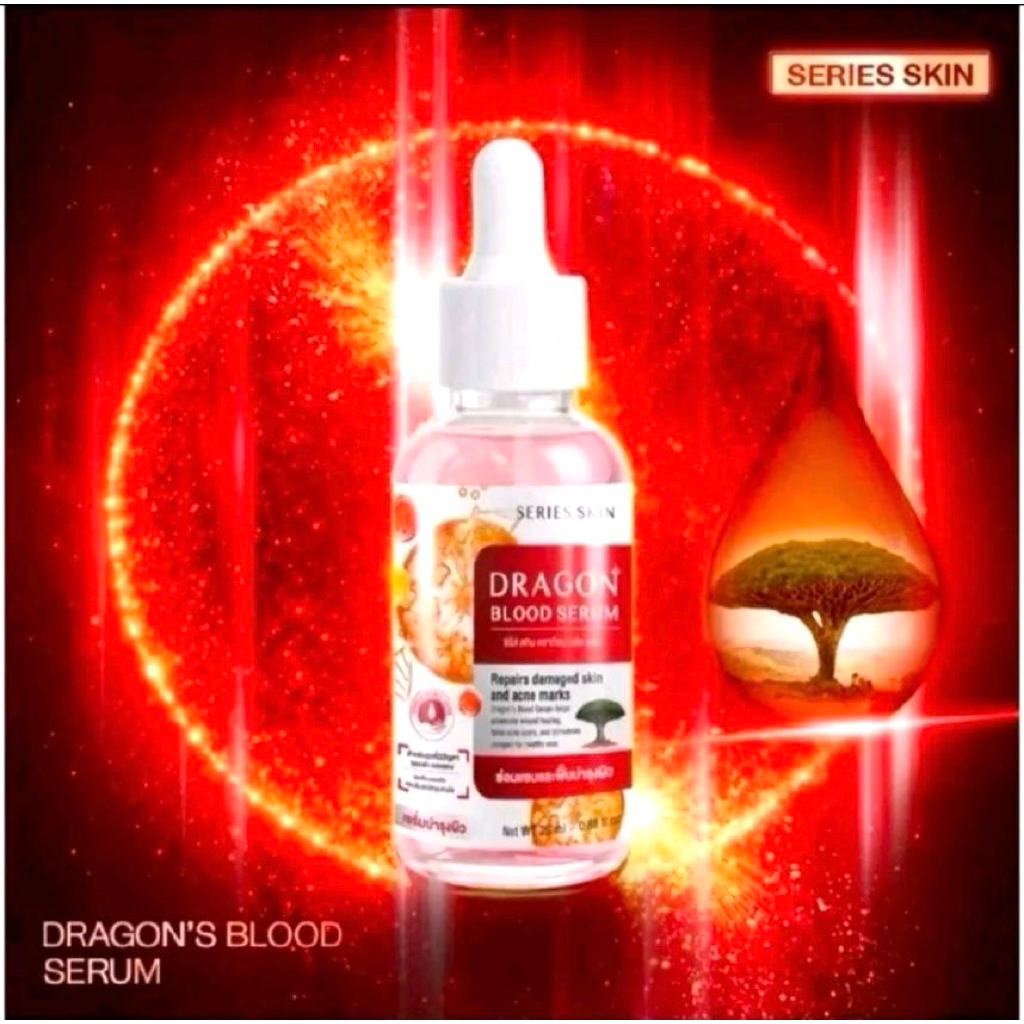 ซีรี่ย์ สกิน-ดราก้อน บลัด เซรั่ม Series Skin Dragon Blood Serum(30g)