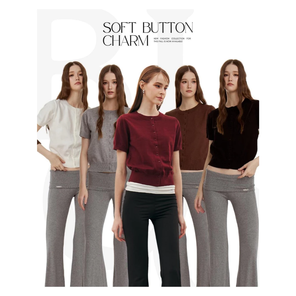 BCTS31 Soft Button Charm - เสื้อคาร์ดิแกนกระดุมผ้าไหมพรม