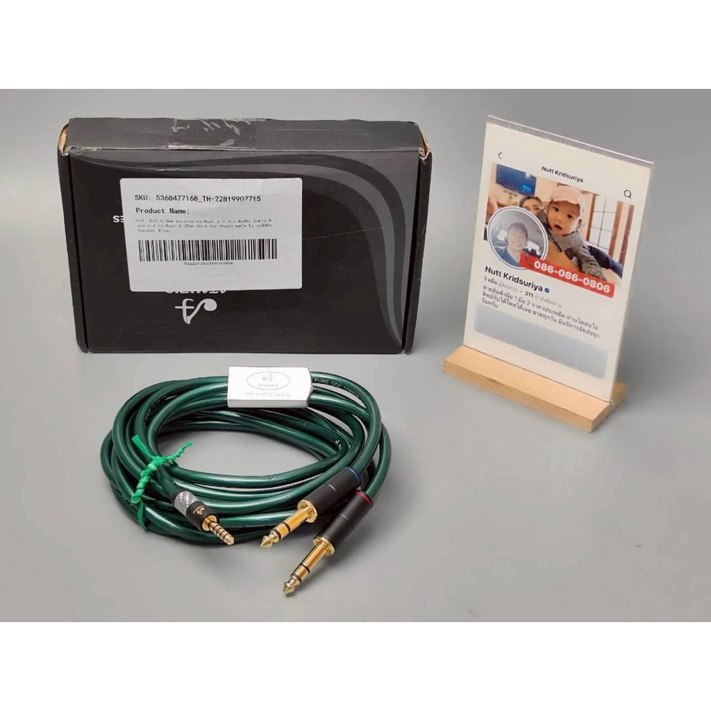 ATAUDIO สายลำโพง Hi-Fi Hi-End (OCC) แบบคู่ เสียงดีเกินราคา