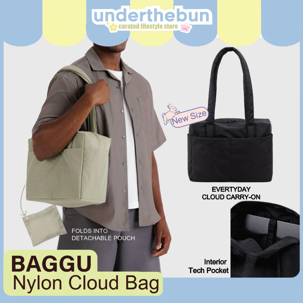 baggu - Cloud Carry-on Bag 4ไซส์ [พร้อมส่ง] กระเป๋าสะพาย พับเก็บได้