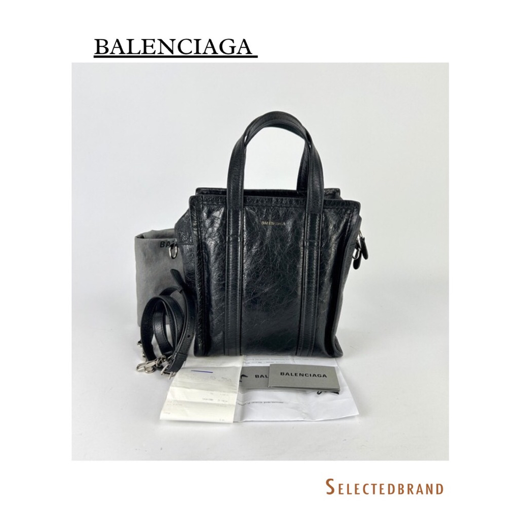 Bazar Shopper Tote Bag Y2021