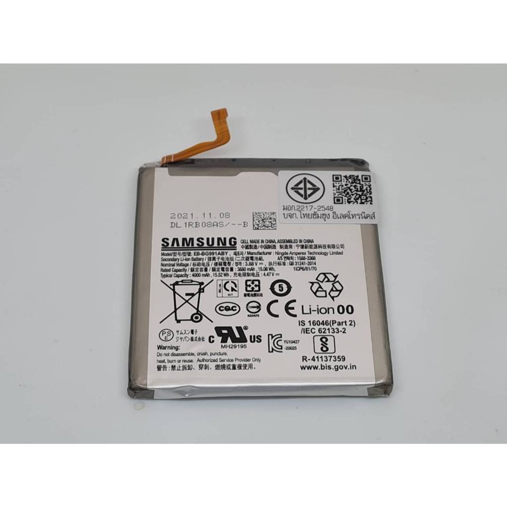 แบตเตอรี่ Battery Samsung Galaxy S21 5g / S21 / G991 / EB-BG991ABY / แท้ มือสอง มือ2