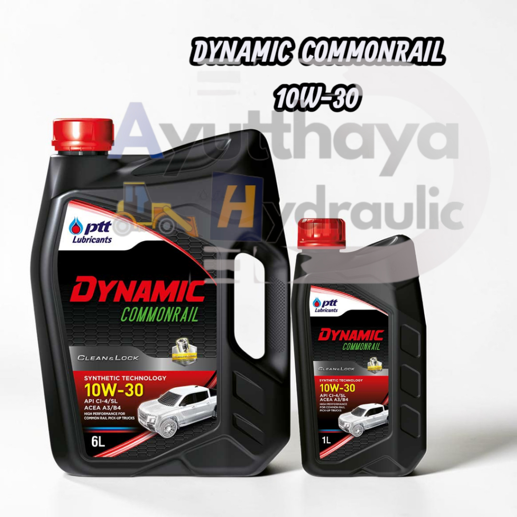 น้ำมันเครื่อง DYNAMIC COMMONRAIL 10W-30 ปริมาณ 6+1 ปตท.