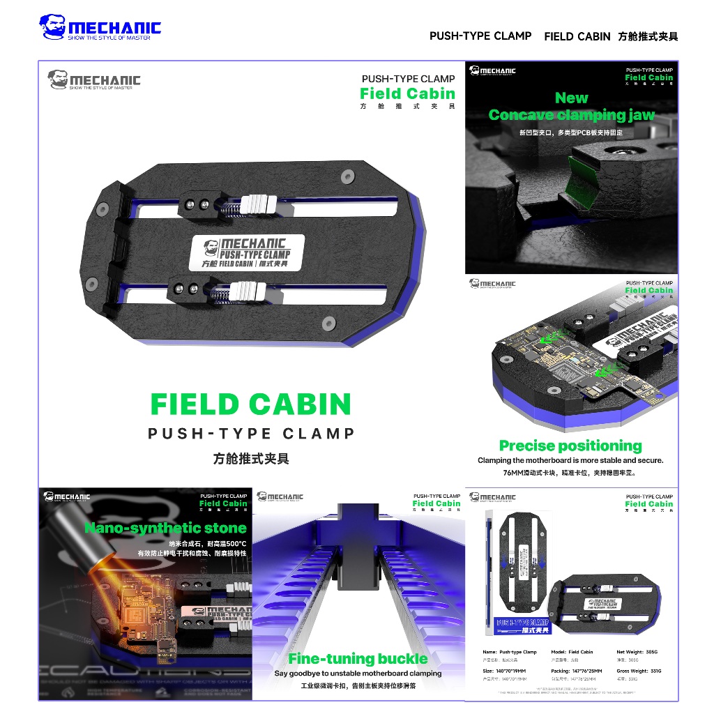 MECHANIC FIELD CABIN แคลมป์แบบกดสำหรับห้องโดยสารทรงสี่เหลี่ยมมีตัวล็อคเกรดอุตสาหกรรมที่รองรับการยึดบอร์ด PCB ได้หลากหลาย