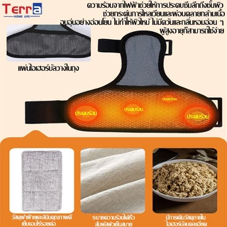 Terra Home Life เฝือกข้อมือ ซัพพอร์ข้อมือ นวดนิ้ว ประคบร้อน เครื่องนวดมือ บรรเทาอาการไม่สบาย