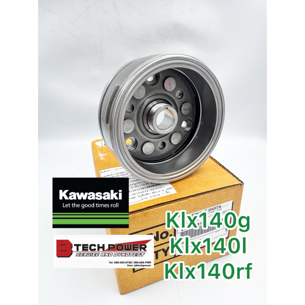 จานไฟ, มู่เล่จานไฟ, แม่เหล็กจานไฟ KLX140G, KLX140L, KLX140RF รหัส 21007-0105 แท้ 100% เบิกศูนย์คาวาซากิ Kawasaki