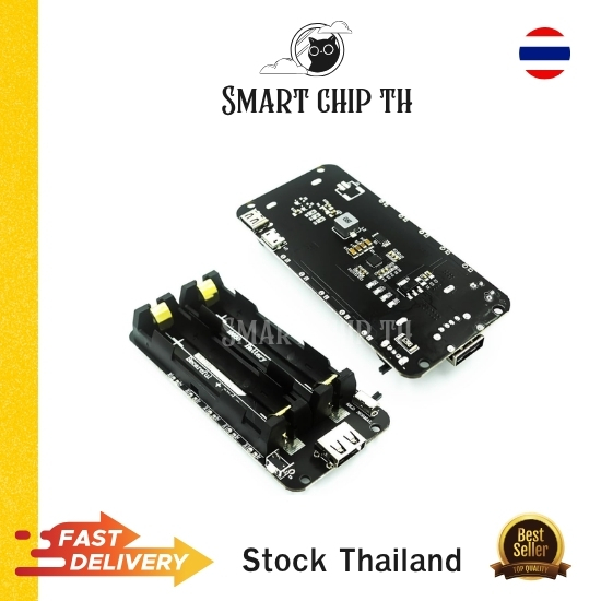 18650 Battery Shield รางถ่าน 18650 จ่ายไฟ 3-5VDC พร้อมวงจรชาร์จ 2-Channel
