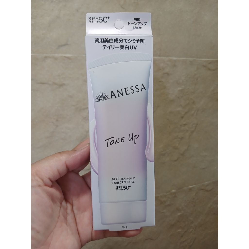 **จากญี่ปุ่นแท้ 100%** ครีมกันแดด Annessa Brightenning UV Sunscreen Tone Up SPF 50 New ขนาด 90g