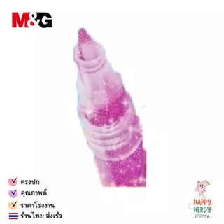 M&G ปากกา Glitter Marker ปากกาเน้นข้อความแบบระยิบระยับ ระบายสีหรือการตกแต่ง 6 สี (โทนสี NEON/PASTEL)