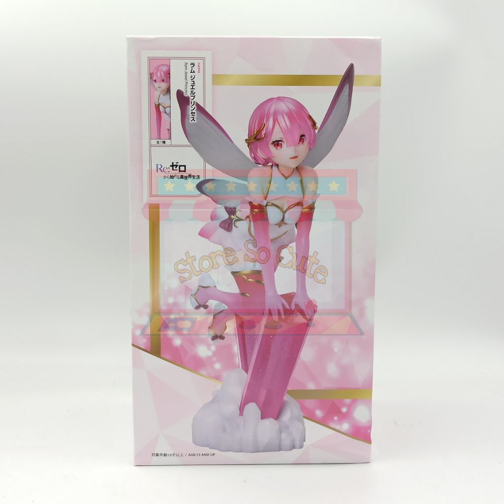 Re : Zero Ram Jewel Princess ver. 1/8 scale Figure elCOCO งานแท้นำเข้าจากญี่ปุ่น