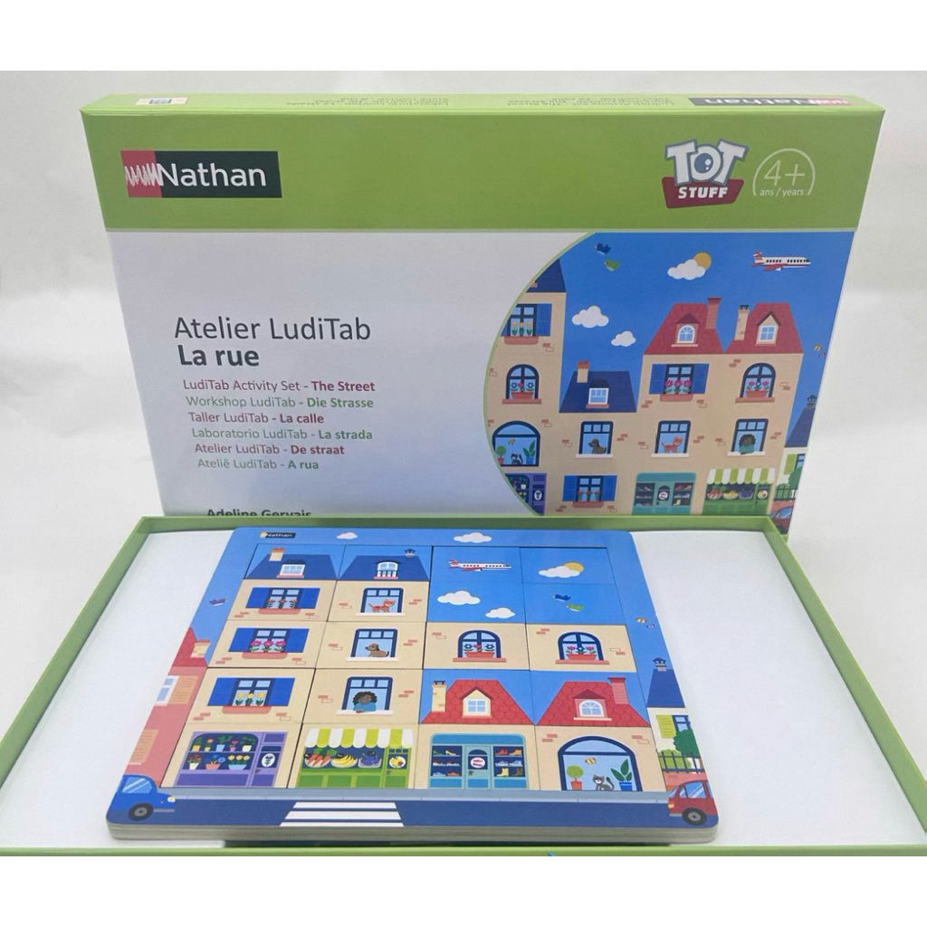 *พรีออเดอร์*Nathan Atelier LudiTab