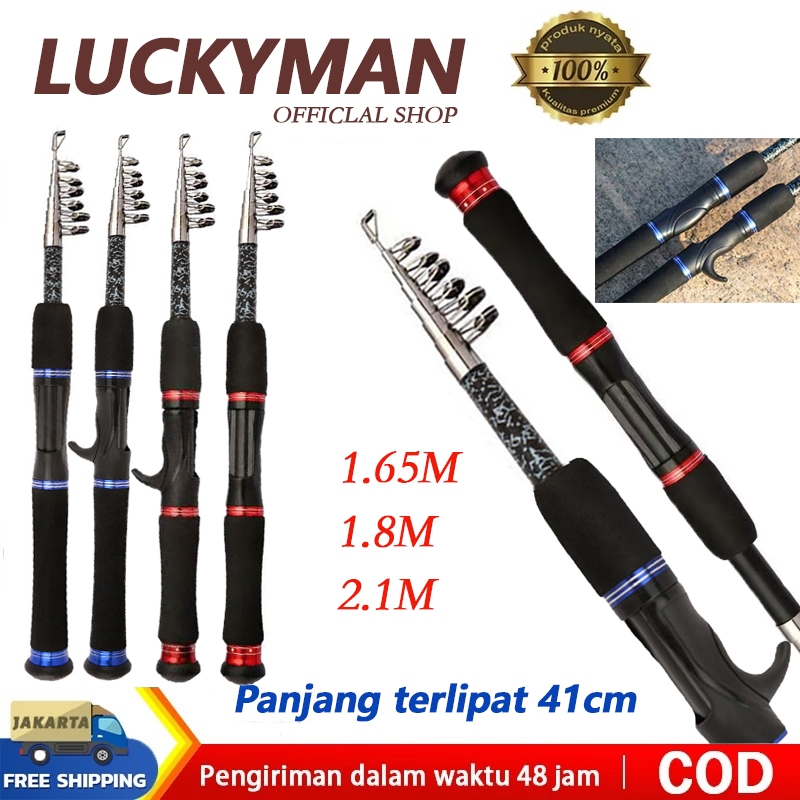 LUCKY MAN คันเบ็ดตกปลาแบบยืดหดได้ ขนาด 1.65 เมตร/1.8 เมตร/2.1 เมตร คันเบ็ดตกปลาที่ยืดหยุ่นและแข็งแรง