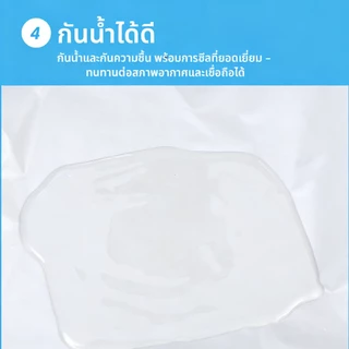 ถุงไปรษณีย์พลาสติกสีพาสเทล 100 ใบ กันน้ำ กาวแน่น ส่งสินค้าออนไลน์