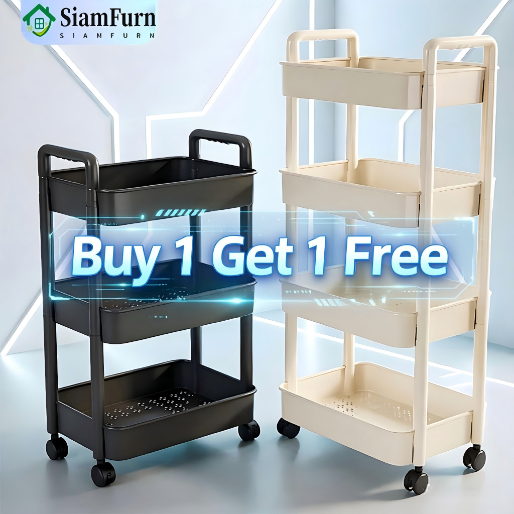 🔥ซื้อ 1 แถม 1 🔥 ชั้นวางของรถเข็นพลาสติก 3/4/5 ชั้น พร้อมล้อเลื่อน+ที่จับ รถเข็นเก็บของ เคลื่อนย้ายสะดวก cart shelf