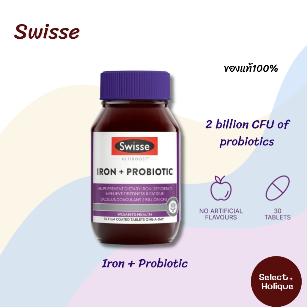 Swisse Iron + Probiotic 30 Tablets