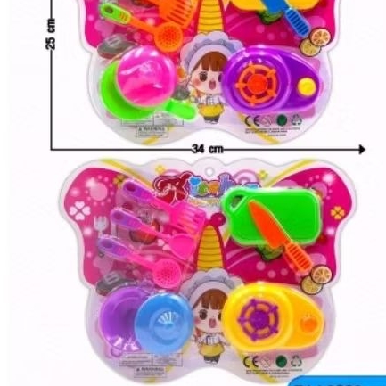 [ยกโหล12แผง]ของเล่นชุดครัวแผงสีหวานใหญ่ได้12แผงชุดครัวพร้อมอุปกรณ์